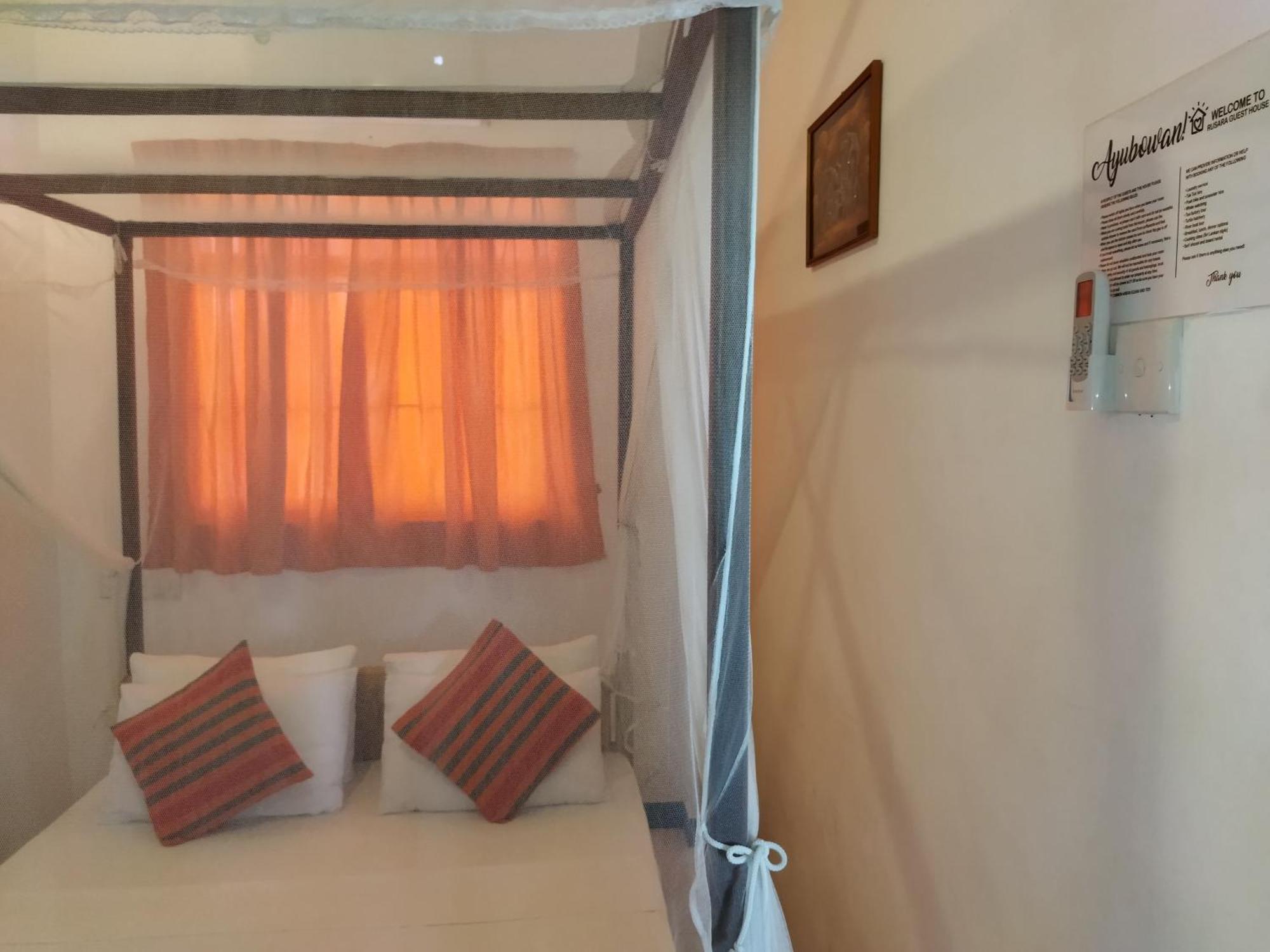 Rusara Guest Home Weligama Værelse billede